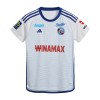 Camiseta de fútbol Strasbourg Segunda Equipación 23-24 - Hombre